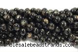 KUNZ11 15 inches 12mm round Peru dye black lepidolite beads