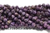 KUNZ13 15 inches 8mm round Peru dye purple lepidolite beads