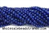 KYAN01 15 inches 7mm round blue kyanite gemstone beads