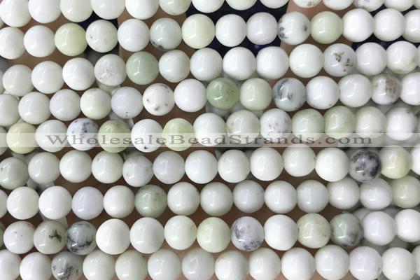 MIXE155 15 inches 6mm round natural jasper beads