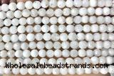 MOON20 14 inches 6mm faceted round white moonstone beads