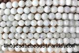 MOON21 14 inches 8mm faceted round white moonstone beads