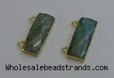 NGC5102 12*30mm - 15*35mm faceted rectangle amazonite connectors