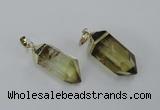 NGP1900 12*30mm - 15*35mm faceted nuggets lemon quartz pendants