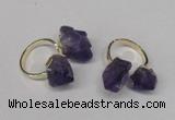 NGR106 13*18mm - 15*20mm faceted nuggets amethyst gemstone rings