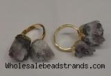 NGR87 15*20mm - 18*25mm nuggets druzy amethyst gemstone rings