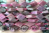 NUGG101 15 inches 12*18mm - 13*20mm freeform jasper gemstone beads