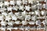 PEAR02 14 inches 12mm white freshwater pearl beads