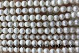 PEAR19 14 inches 7mm – 8mm white freshwater pearl beads