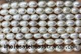 PEAR22 14 inches 7mm – 8mm white freshwater pearl beads