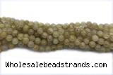 QUAR21 15 inches 8mm round golden rutilated quartz gemstone beads