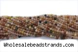 QUAR38 15 inches 4mm round mixed quartz gemstone beads