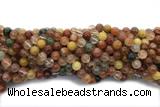 QUAR40 15 inches 8mm round mixed quartz gemstone beads