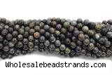 RUBY02 15 inches 8mm round ruby sapphire gemstone beads