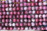 SEAS76 15 inches 8mm round dyed imperial jasper beads