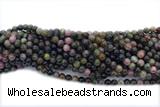 TPUR09 15 inches 6mm round tourmaline gemstone beads